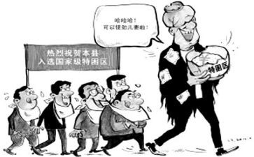 脱贫攻坚中党员的优秀事迹6篇