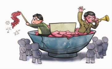乡镇2024年脱贫攻坚工作汇报材料8篇
