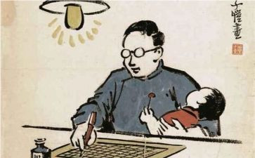 贫困书申请书模板通用7篇