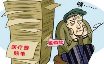大学生贫困申请申请书模板7篇