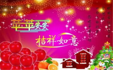 平安创建工作半年总结5篇