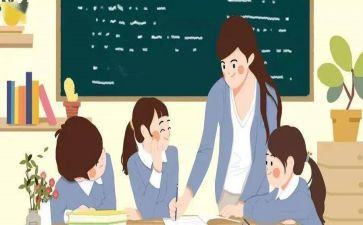 平等主题演讲稿6篇