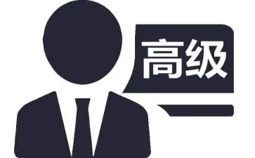 评高级职称的述职报告6篇