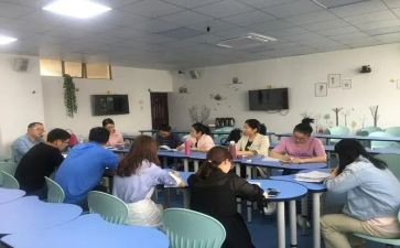幼儿教师评课心得7篇