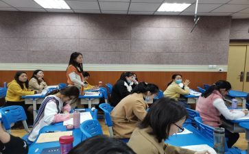 评课活动总结7篇