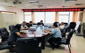 职称评审的述职报告7篇