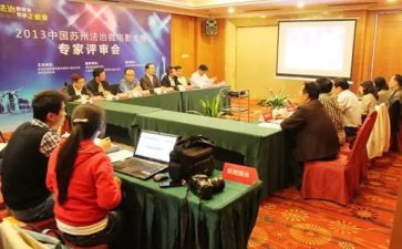 副主任医师评审个人述职报告6篇