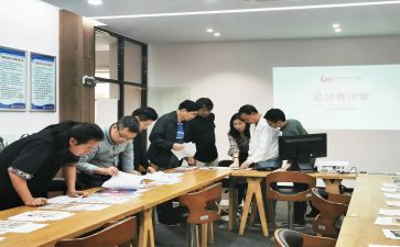 评审工作报告7篇