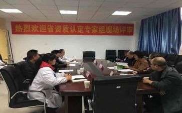 评审中级个人述职报告范文7篇