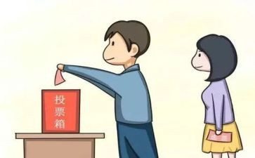 教师评选优秀述职报告6篇