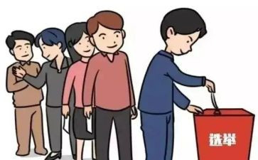 评选优秀教师的演讲稿6篇