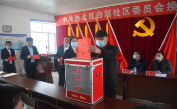 优秀教师评选述职报告5篇