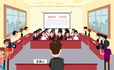 团员评议表自我总结模板6篇