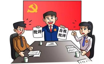 年民主评议表个人总结参考5篇