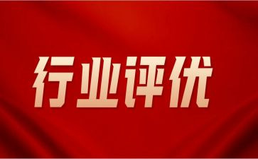 评优秀教师先进事迹6篇