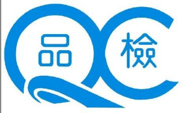 食品检查专项工作总结5篇