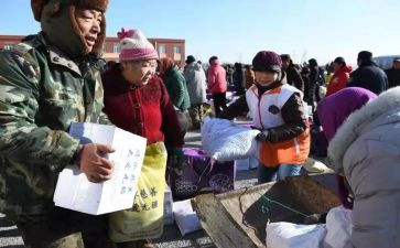 申请高中贫困补助的申请书参考6篇