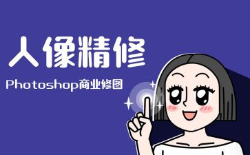 P图演讲稿推荐8篇