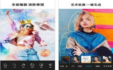 p图心得体会优秀6篇