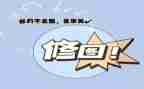 p图心得7篇