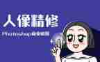P图演讲稿推荐8篇