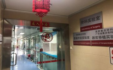 护士普外科实习心得5篇