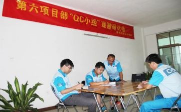 iqc试用期工作总结5篇