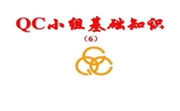 试用期iqc工作总结5篇