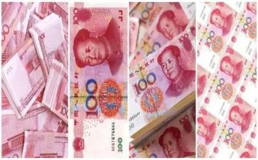 我有钱的作文5篇