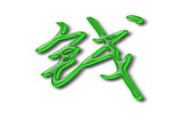 我挣钱了作文8篇
