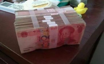 钱的小班教案通用8篇