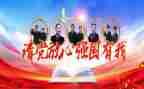 强国梦演讲稿600字5篇
