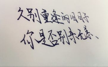 牵挂作文600字5篇