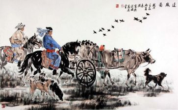 迁移户申请书通用5篇