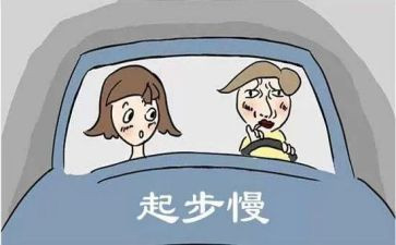 起步作文8篇
