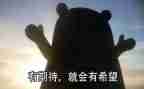 我期待作文优质7篇