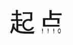 关于新起点的演讲稿范文6篇