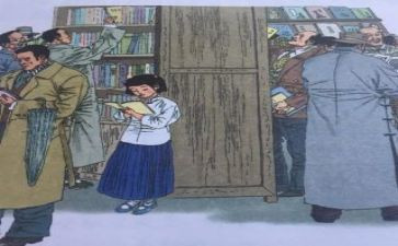 窃读记读书心得8篇