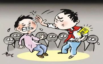 防欺凌主题活动总结8篇