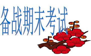 幼儿园大班学期末保育工作总结6篇