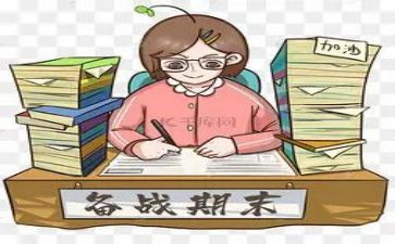 小小班学期末个人总结7篇