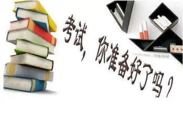 高一学期末个人总结优质5篇
