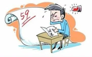 教师学期末总结最新5篇