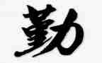 后勤保障年度工作总结优秀6篇
