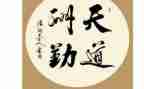 后勤保障年度工作总结8篇