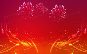 结婚庆典致辞稿7篇