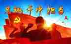 2024青干培训个人总结报告精选5篇