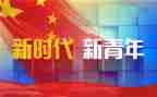 2024青干培训个人总结范文精选7篇
