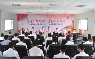 局青工委工作总结6篇