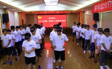 镇青工委工作总结推荐7篇